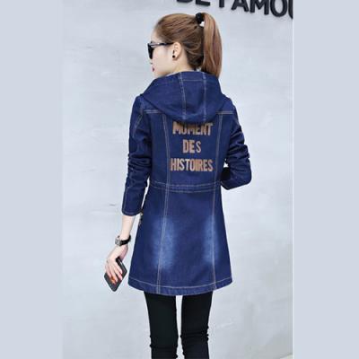 ÁO KHOÁC JEAN NỮ FORM DÀI PHỐI NÓN - NK429
